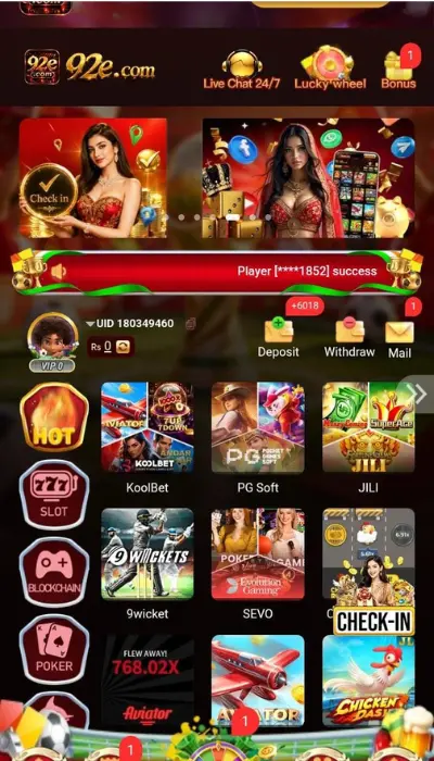92E Game