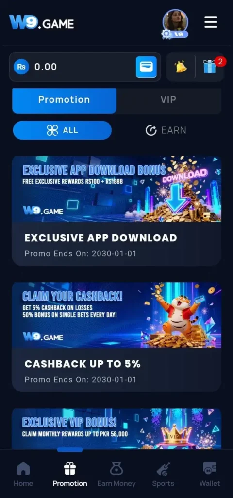 W9 Game