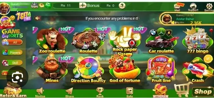 Teen Patti Gold Game