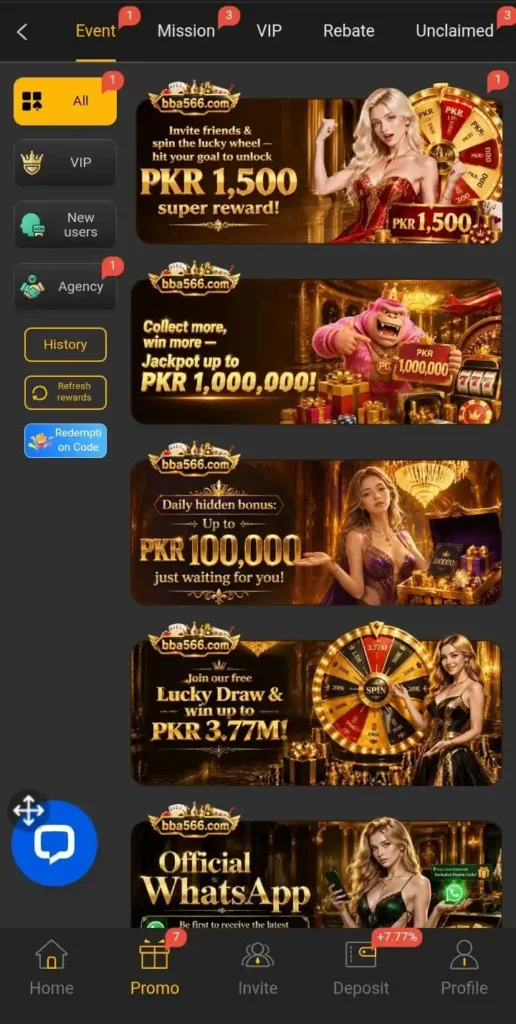BBA566 Game