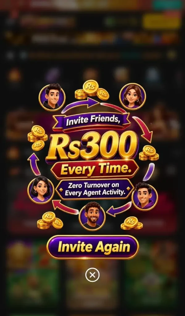 BBA 566 Game