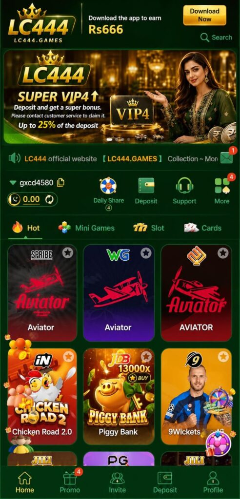 LC444 Game