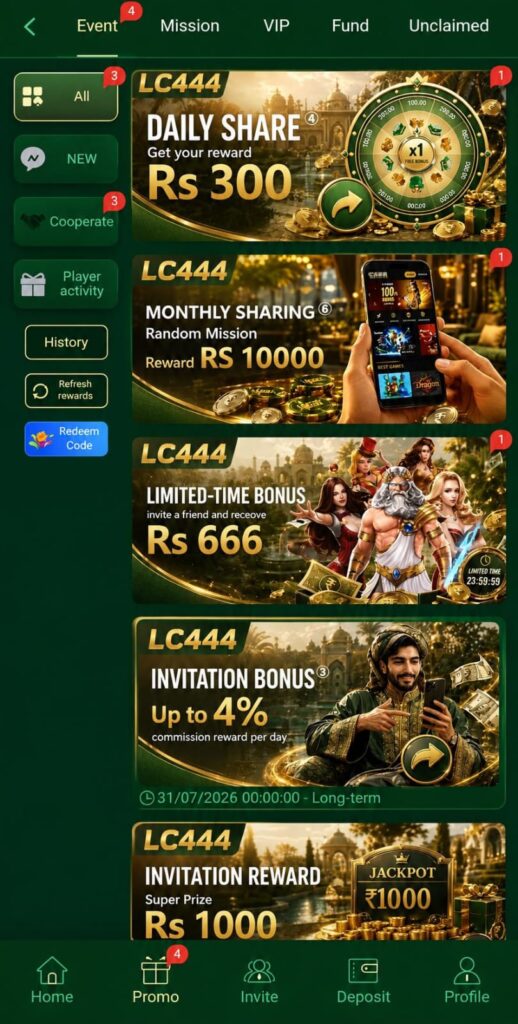 LC444 Game